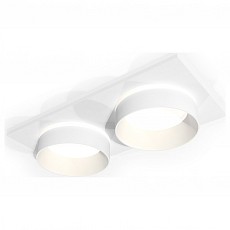 Встраиваемый светильник ambrella light xc xc6525061